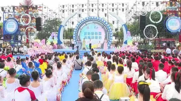 盛世国际